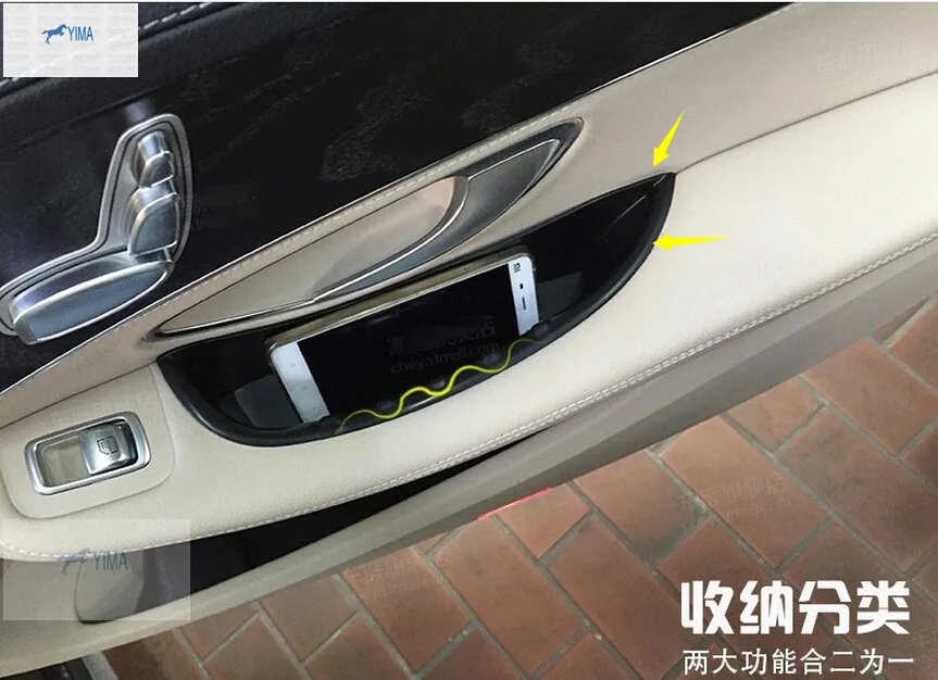 ABS Interior Rear Door storage Box 2pcs For Mercedes-Benz C-Class W205 2014-2017
