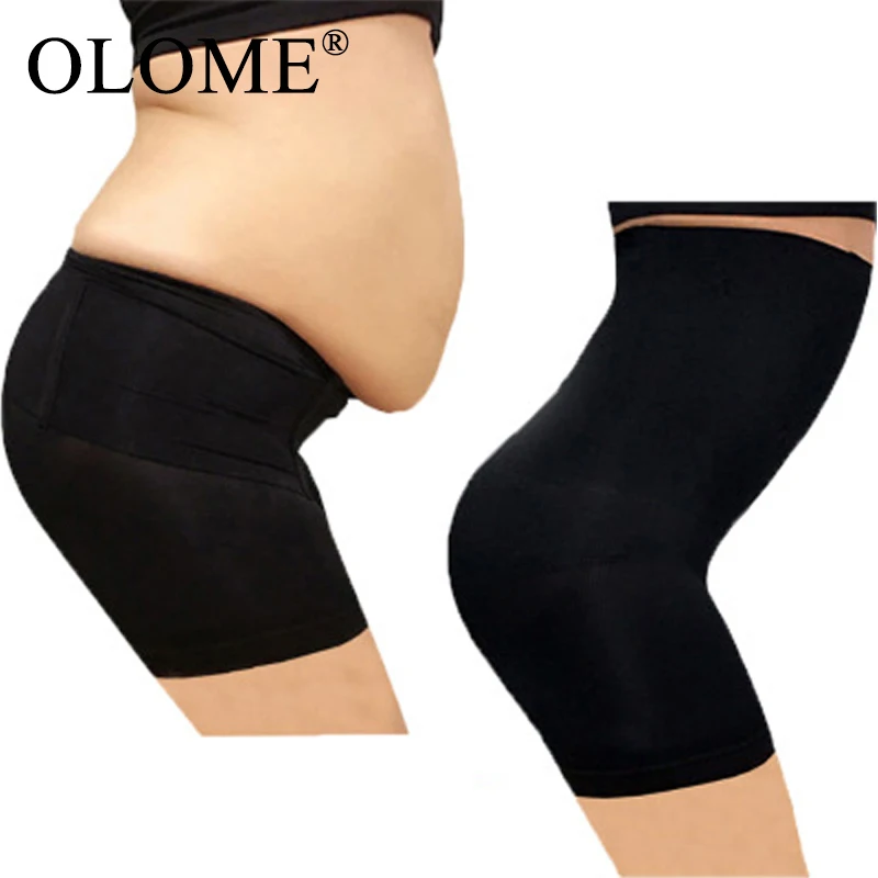 Butt Lifter Seamless High Waist Slimming Tummy Control Panties Knickers