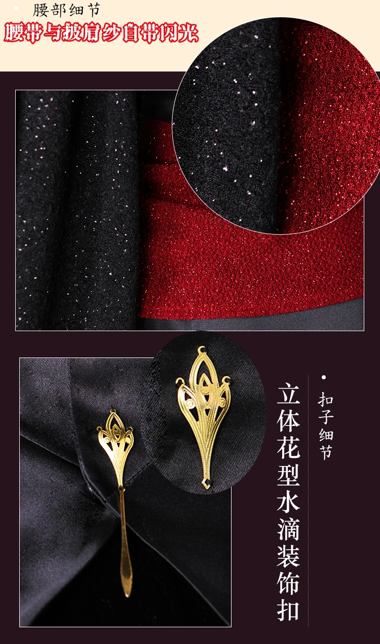 Fate Grand Order Lancer Ereshkigal косплей костюм платье на заказ для рождества Хэллоуин CosplayLove