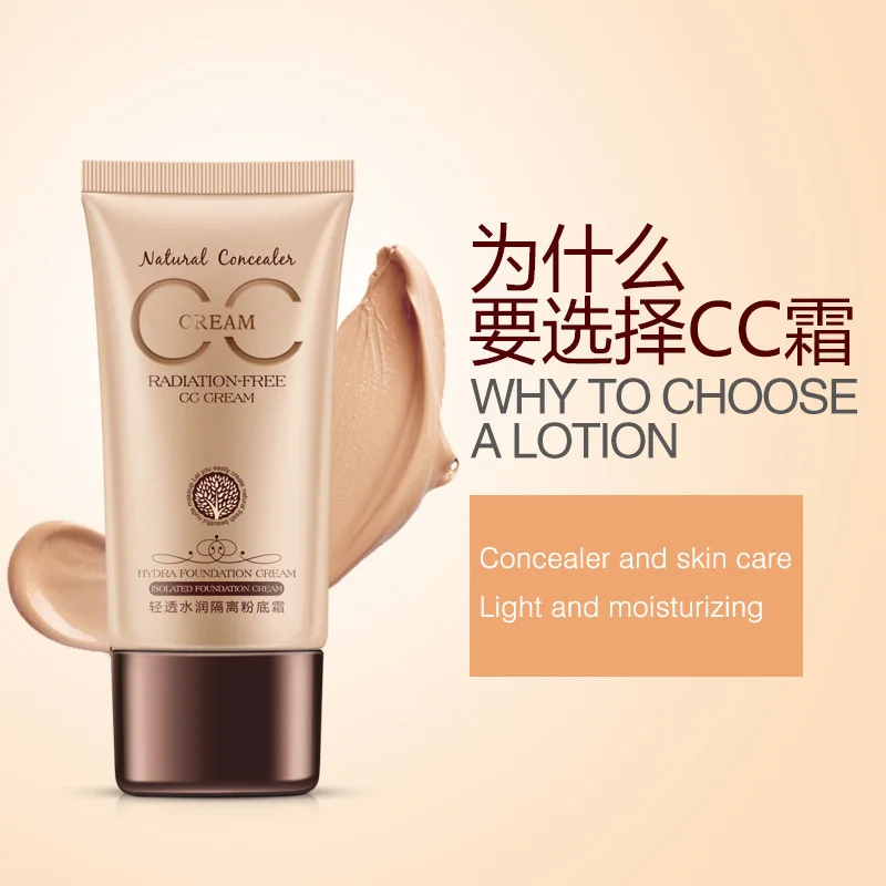 cc cream for dark spots