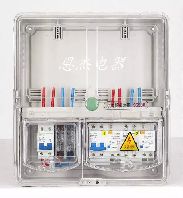 Shelf two epitopes smart meter box RXM2 single phase plug-transparent |