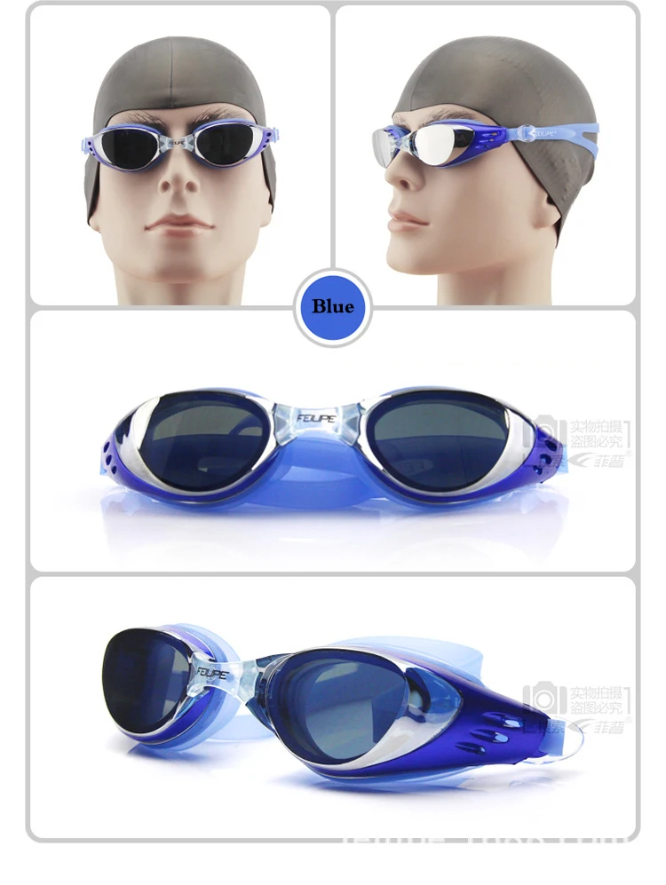 FEIUPE близорукость-1,5 до-10 Плавание ming очки Плавание очки Анти-туман УФ-защита Оптический Водонепроницаемый очки для для мужчин Для женщин