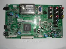 40 e100c motherboard 40-TSB23H-LTA400HM01 MAC2XG match screen