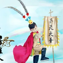 QiTianDaSheng Monkey King The Pilgrimage to the West little boy древнекитайский Карнавальный Костюм выставочный костюм для мальчика