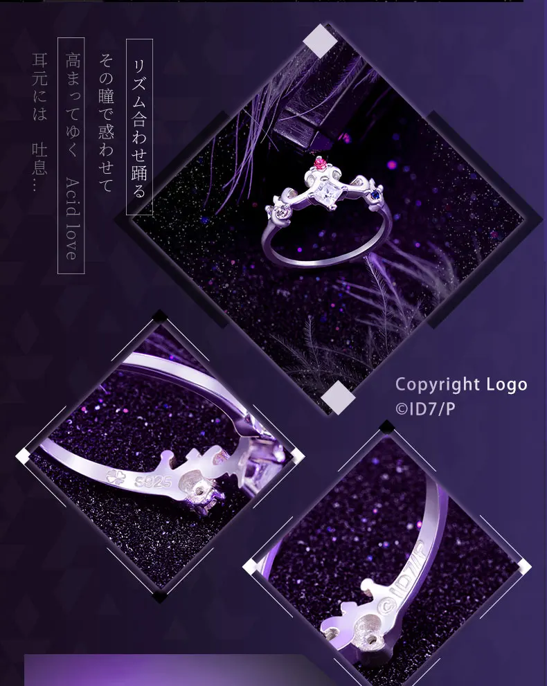 TRIGGER_05