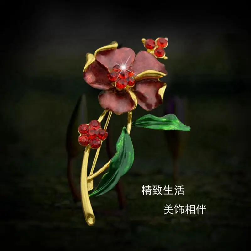 QQ20190104115654