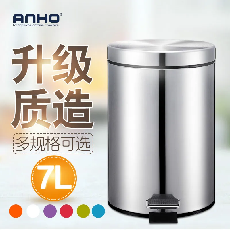 Stainless steel household super invincible trash can