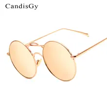 Nueva Ronda de Moda Únicas gafas de Sol de Espejo Mujeres Hombres Diseñador de la Marca Señora de la Mujer gafas de Sol UV400 Marco Del Metal
