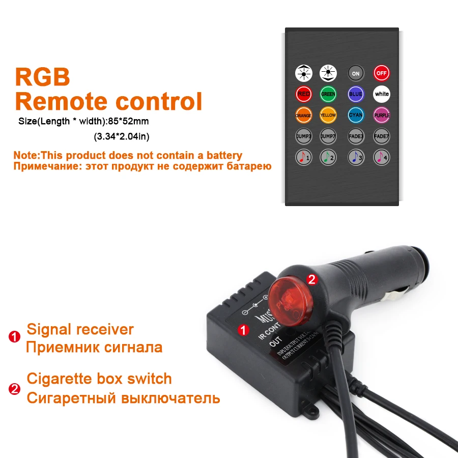 Светодиодная RGB ленсветильник для внутреннего освещения 12SMD 9 светодиодов 12 В 4