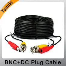 Yumiki BNC DC штекер кабель 5 м/10 м/15 м/20 м/30 м/40 м/50 м CCTV видео вход/выход кабель для AHD TVI CVI аналоговая система DVR комплект аксессуаров