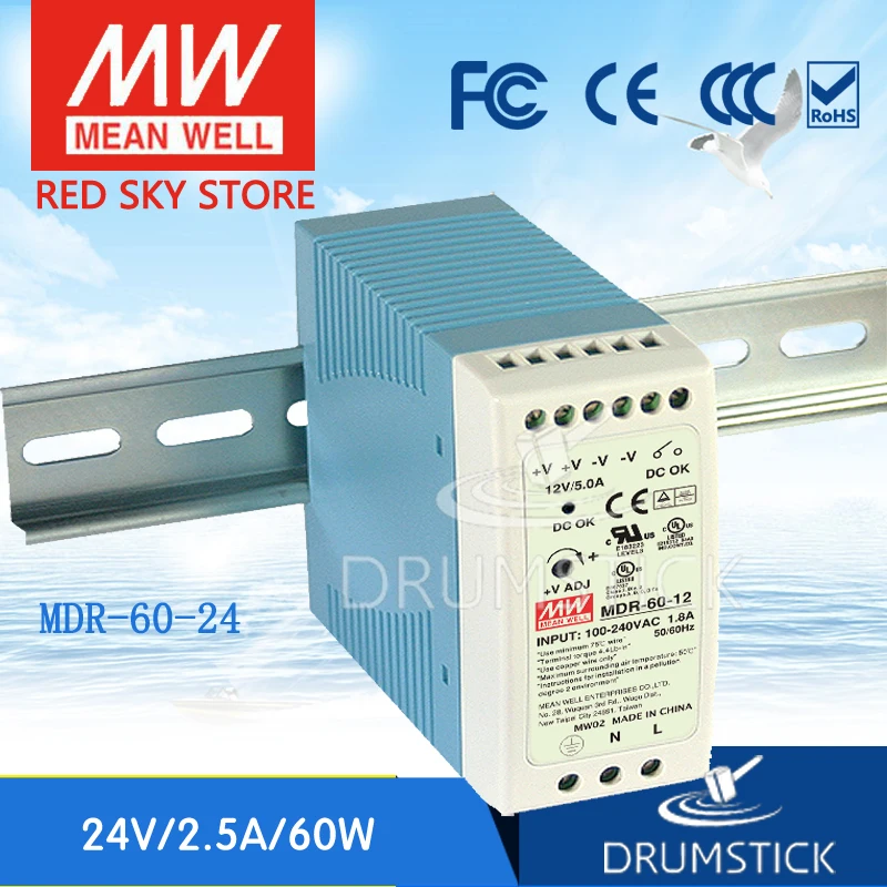 

Wholesale price MEAN WELL MDR-60-24 24V 2.5A meanwell MDR-60 60W Single Output Industrial DIN Rail Power Supply