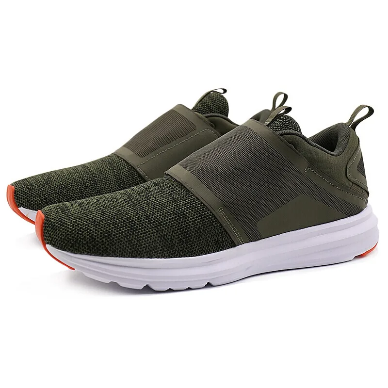 puma enzo multi knit