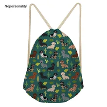 Nopersonality Милая Цветочная Одежда для собак Сумка на шнурке маленькие женские детские дорожные рюкзаки портативные женские рюкзаки для девочек
