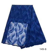 French lace fabric high quality 2019 african tulle lace embroidered nigerian lace fabric for wedding dress 5 yards/piece 149