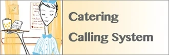 Catering Calling System_