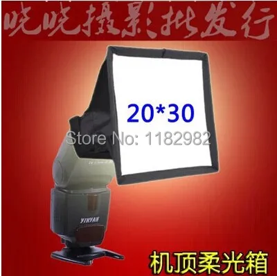 20  30   softbox   YN560, YN468, YN467, YN465, YN460 II, YN462, YN460 580EX/430EX/550EX/540EZ/420EX/380EX