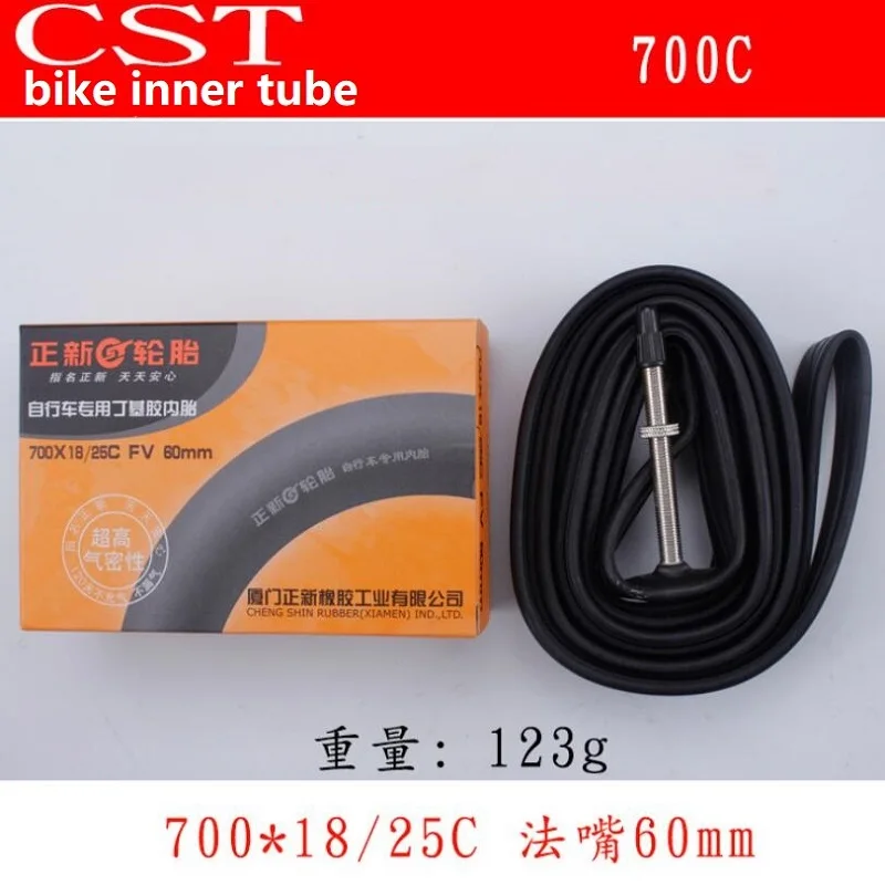 tube3