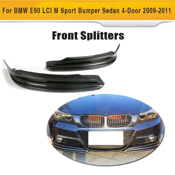

Carbon Side Aprons Car Front Splitter Flap Cupwing for BMW E90 LCI M Sport Bumper Sedan 4-Door 2009-2011