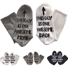 Новые носки с принтом букв "этот парень один удивительный папа" носки для Для женщин& Для мужчин