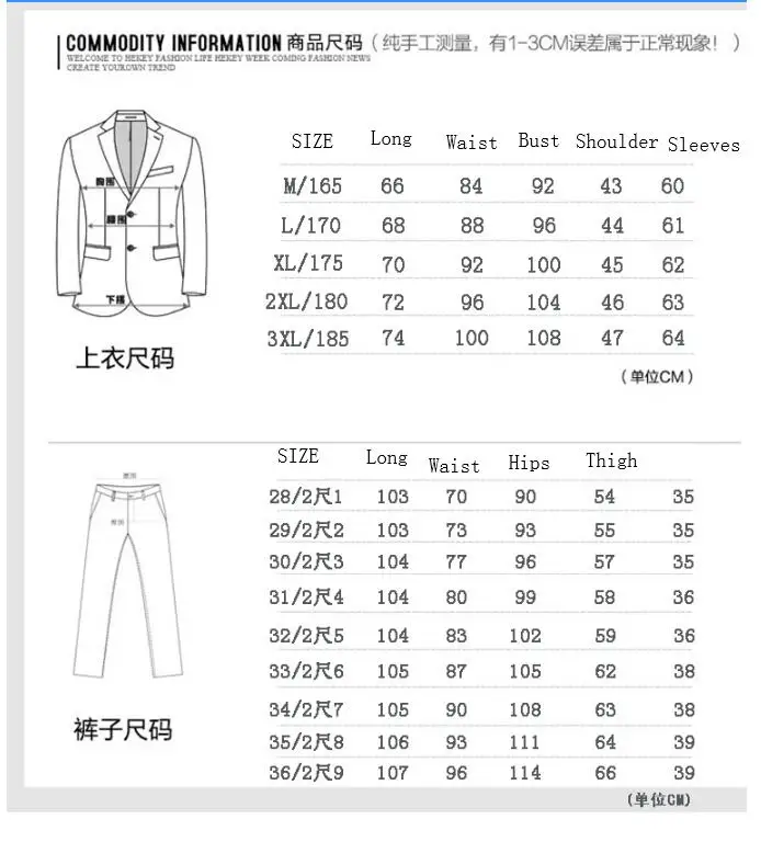 QQ20190120221626