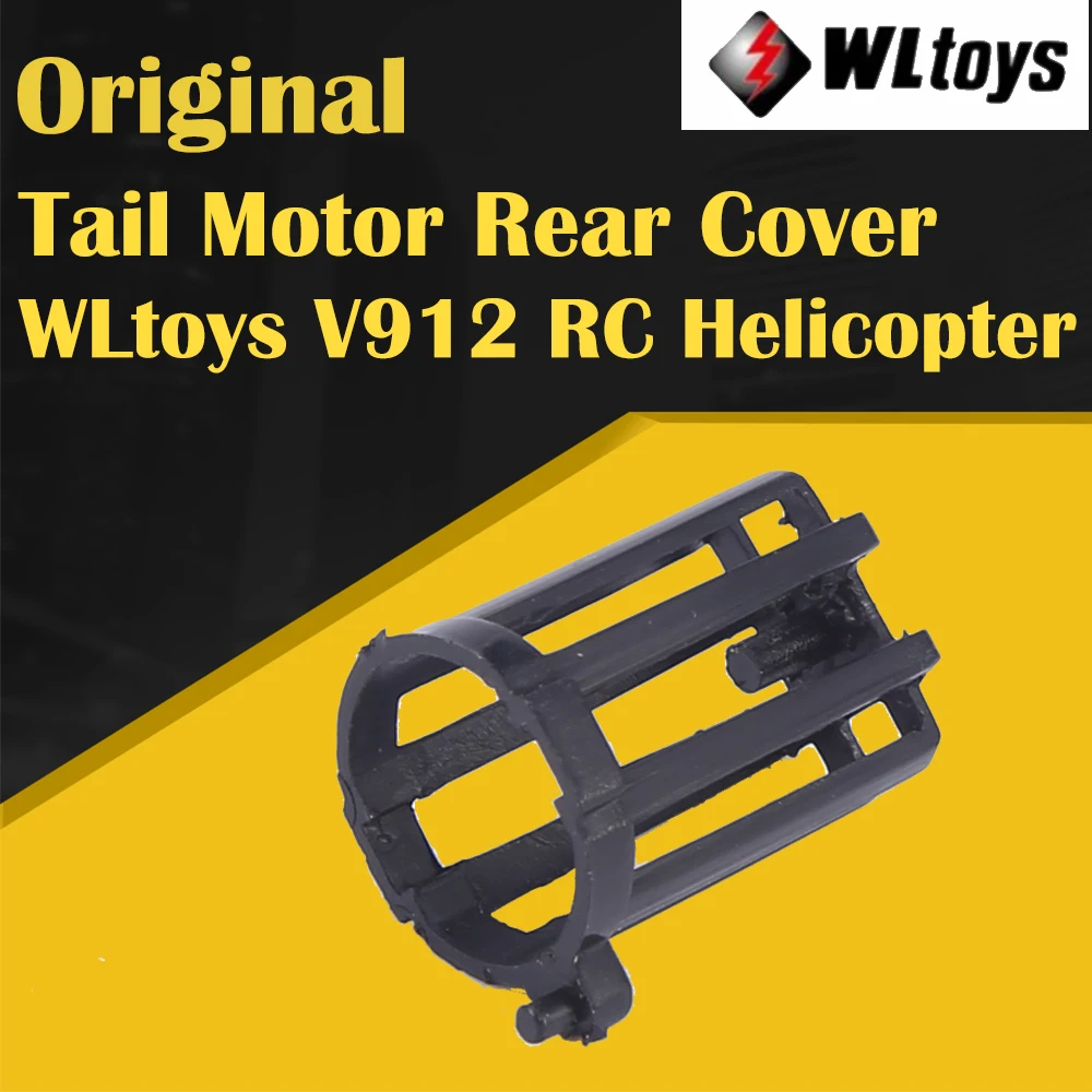 

WLtoys V912 Single Blade RC Aircraft V912-28 Tail Motor Rear Cover Remote Control RC Helicopter Parts