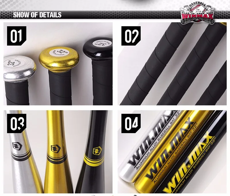 WMY51517-alminium-alloy-bat_03