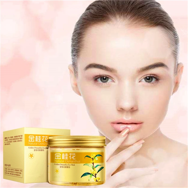 

80Pcs Collagen Crystal Eye Masks Anti-aging Cream Anti-puffiness Patches Remove Dark circle Anti wrinkle moisture Eyes Skin Care