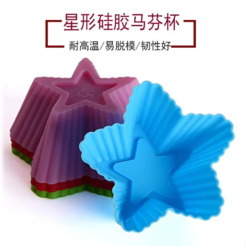 5pcs/lot Thicken Five-pointed Stars 7CM Cake Making Mold Silicone Muffin Cup Baking Tools Oven Baking Mold Kitchen Tool