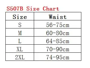 S507B