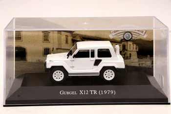 

IXO Altaya 1:43 Scale Gurgel X12 TR 1979 Car Diecast Models Limited Edition Collection White