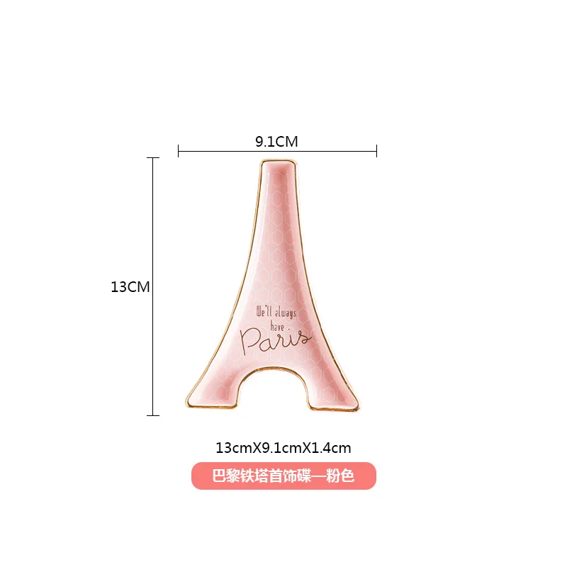 Маленькая декоративная керамическая тарелка для тарелок, серьги, лотки, ювелирное ожерелье, брелок для хранения, тарелка для посуды, настенная тарелка, лоток для туалетного столика, свадебный подарок - Цвет: 366 Pink Tower