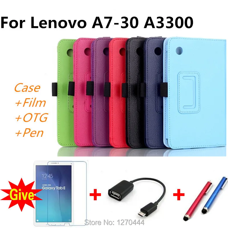

For Lenovo A3300 7'' case cover capa para For Lenovo A7-30 A3300 7inch Solid Protective Wallet Shell cover+screen+pen+OTG