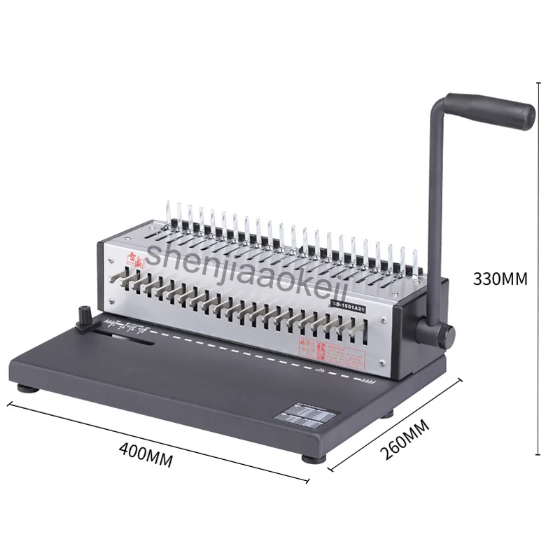 A4 гребень для бумаги переплетный станок 21 отверстия связывающая офисная машина ручная переплетная машина 200 листов переплетная толщина 1 шт