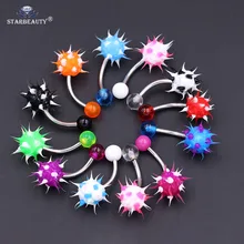 2 шт смешанные цвета выбор Потрясающие силиконовые Симпатичные пупка пирсинг Ombligo штанга Бар кольцо пупка Кольца пирсинг тела