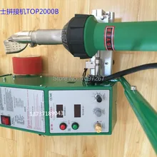 Лазерной сварки пластмасс/технологии лазерной сварки/Пластиковые лазерной сварки/горячий воздух оборудование/горячее воздух машина