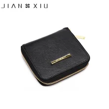 JIANXIU Wallet Women Card Holder Leather Wallets Bolsa Feminina Purse Carteira Feminina Carteras Mujer Billetera Portefeuille