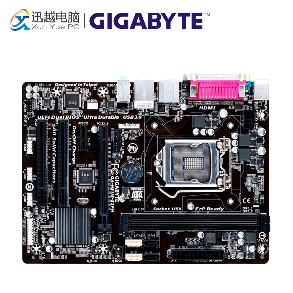 

Gigabyte GA-H81M-S2PH Desktop Motherboard H81M-S2PH H81 LGA 1150 i3 i5 i7 DDR3 16G Micro-ATX