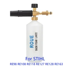 Cheap Foam Generator/ snow foam lance sprayer foam gun nozzle/ High Pressure Soap Foamer for STIHLE RE98 RE108 RE118 RE127 RE128 RE163 Cheap Foam Generator/ snow foam lance sprayer foam gun nozzle/ High Pressure Soap Foamer for STIHLE RE98 RE108 RE118 RE127 RE128 RE163