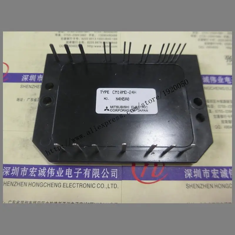 

10MD-24H module special sales Welcome to order !