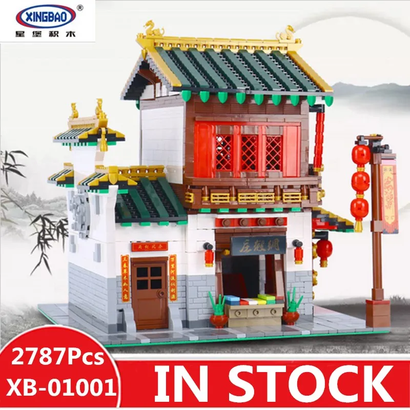 

IN STOCK XingBao 01001 2787Pcs Creative Chinese Style The Chinese Silk and Satin Store Educational Building Blocks Bricks Toys
