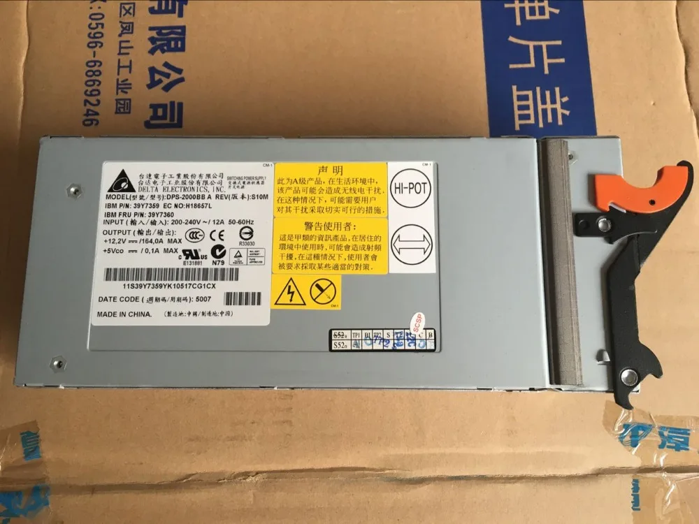 free shipping Server power supply DPS 2000BB 8677 HS20 74P4452 74P4452 39Y7359 39Y7360