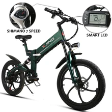 20inch folding electric font b bicycle b font 48V lithium battery250W 350W aluminum 6 spokes wheel