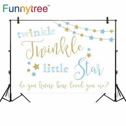 Funnytree обои фото фон twinkle little star sweet heart my love Золотой синий фонов фотографический