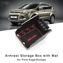 Подлокотник коробка для хранения для Ford Kuga ESCAPE 2013 2014 2015 центральной консоли поддон для перчаток