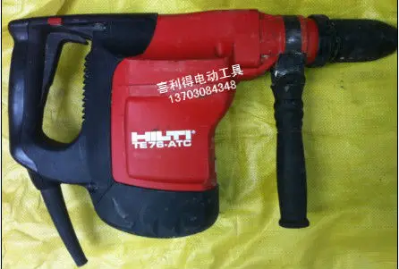 Hilti Te 76 Atc (hilti Large Hammer 