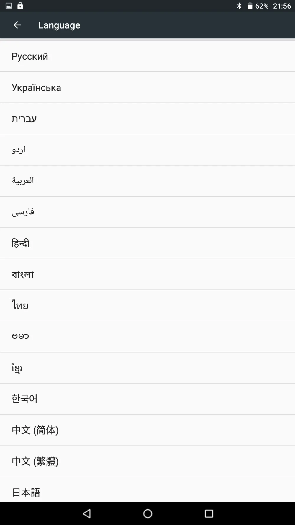 aeProduct.getSubject()