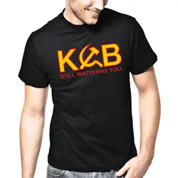 КГБ, русский интеллект, подарок, забавная комедия, Веселая футболка, мужские Забавные футболки в стиле хип-хоп, дешевая оптовая продажа
