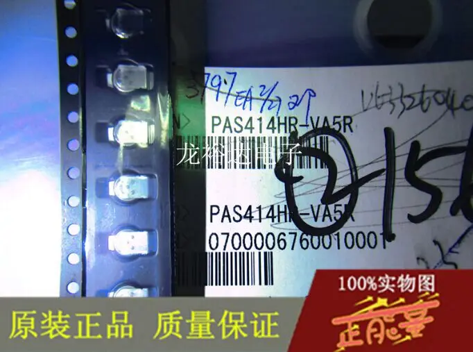 Силовой модуль mdc380—12 6. Р пас. Декали 1 144 трансаэро. Конденсатор emk316ab7106klht taiyo yuden. Skkt250/16e.