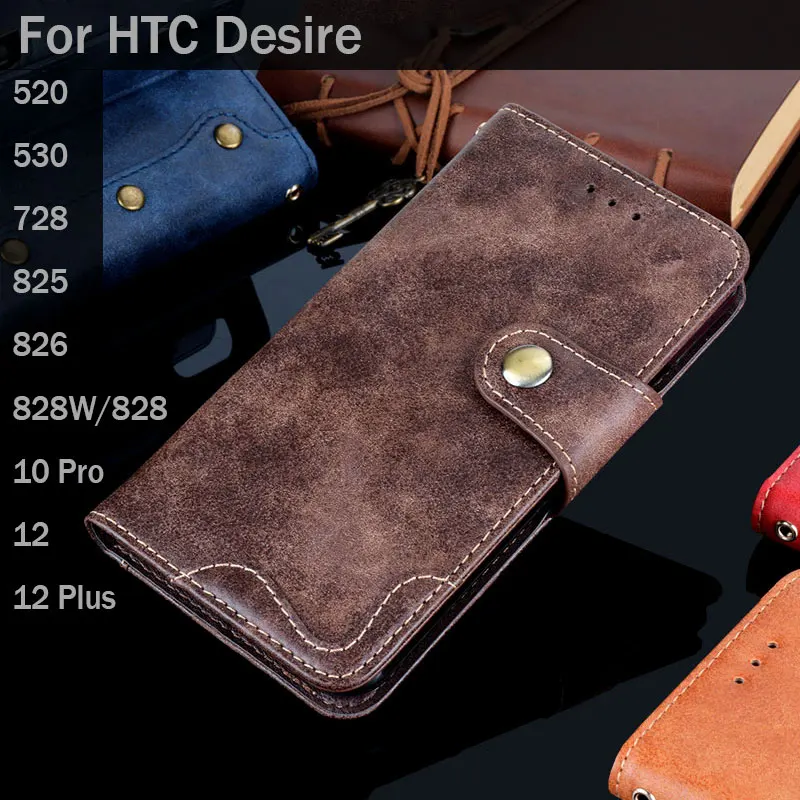 Чехол для HTC Desire 520 530 728 825 826 828w 828 12 Plus 10 Pro роскошный винтажный кожаный флип чехол с