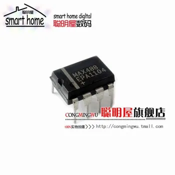 

Module Free shipping MAX488EPA brand new authentic DIP8 RS-422/RS-485 interface IC MAX488